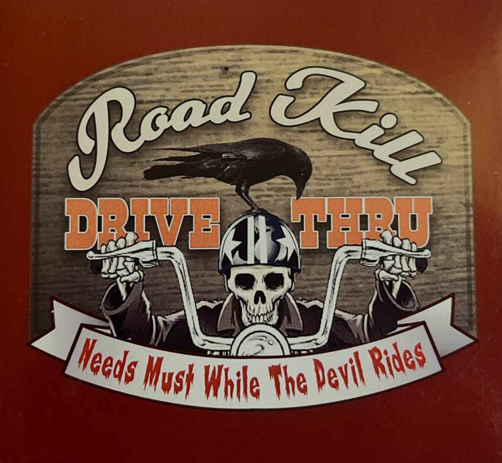 RKDT Needs Must album cover